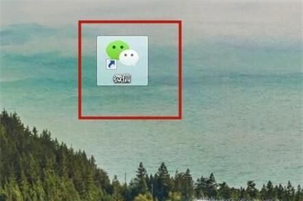 如何實現微信手機端與電腦端同步？