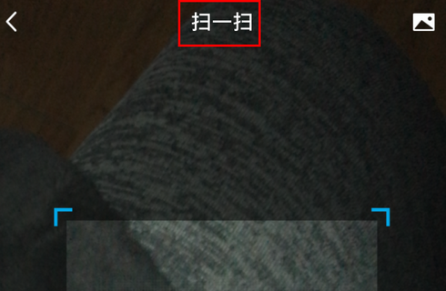 qq永久封號(hào)還能恢復(fù)嗎