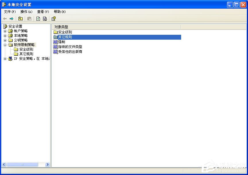 XP系統(tǒng)下運(yùn)行QQ飛車提示“crossproxy.exe應(yīng)用程序錯(cuò)誤”怎么修復(fù)？