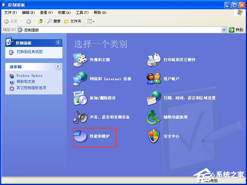 XP系統(tǒng)下運(yùn)行QQ飛車提示“crossproxy.exe應(yīng)用程序錯(cuò)誤”怎么修復(fù)？