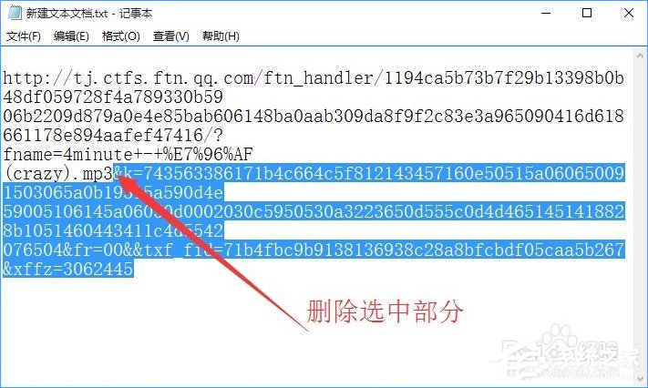 qq空間背景音樂怎么免費添加？qq空間添加背景音樂的方法