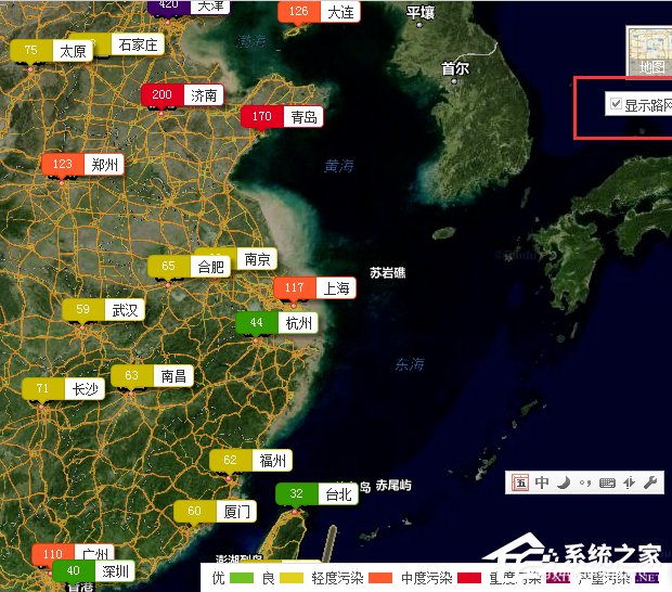 如何用百度地圖查看全國霧霾情況？