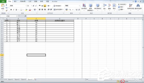 Excel中如何進行分頁預覽？Excel中進行分頁預覽的方法