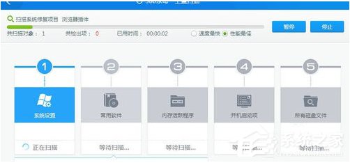 Win7系統如何清除arp病毒？使用命令查殺arp病毒的方法