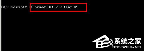 Windows無(wú)法完成格式化如何解決？XP系統(tǒng)無(wú)法格式化U盤怎么辦？