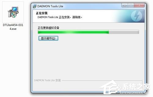 Win7系統daemon tools怎么用？Win7系統daemon tools使用方法