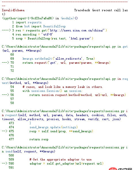 python爬蟲時，抓取網頁遇到的問題？