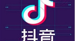 抖音怎么建群聊天？抖音建群聊天圖文步驟
