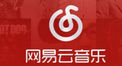 在網易云音樂里怎么查看密友？查看密友的方法說明