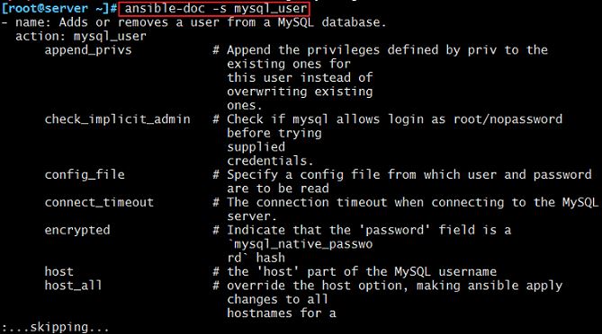 python開發(fā)的自動化運(yùn)維工具ansible詳解