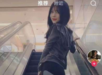 怎么填抖音極速版邀請(qǐng)碼？抖音極速版邀請(qǐng)碼填寫方法詳解