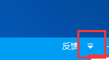 百度手機助手怎么綁定Apple ID？綁定Apple ID操作步驟一覽