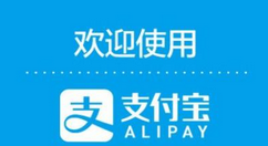 在支付寶里如何找到幸運星紅包？幸運星紅包位置分享