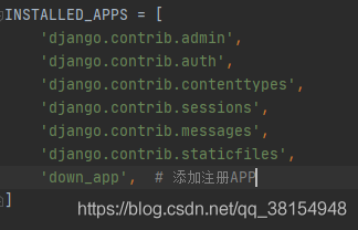 Python Django搭建文件下載服務(wù)器的實現(xiàn)