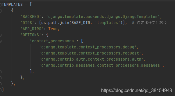Python Django搭建文件下載服務(wù)器的實現(xiàn)