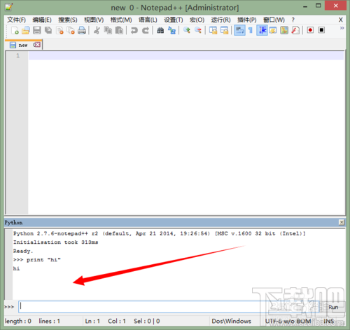 Notepad++如何安裝Python插件？Notepad++插件怎么裝？