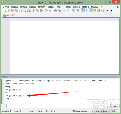 Notepad++如何安裝Python插件？Notepad++插件怎么裝？