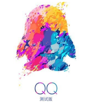 手機(jī)qq畫圖紅包怎么玩?qq畫圖紅包玩法說明