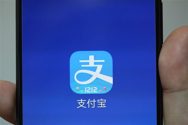 支付寶可以交學(xué)費了？支付寶交學(xué)費詳情介紹