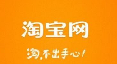 在淘寶里怎么進(jìn)入親情家園？進(jìn)入親情家園的方法講解