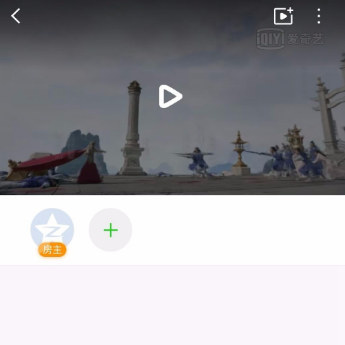 在愛奇藝?yán)镌趺磩?chuàng)建使用影吧？創(chuàng)建使用影吧的方法介紹