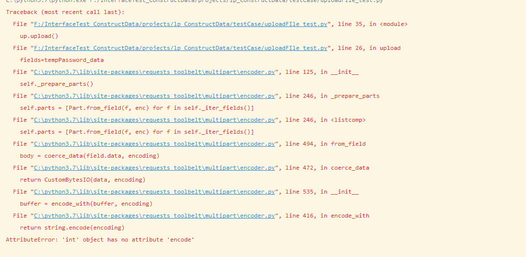 Python基于requests實現(xiàn)模擬上傳文件