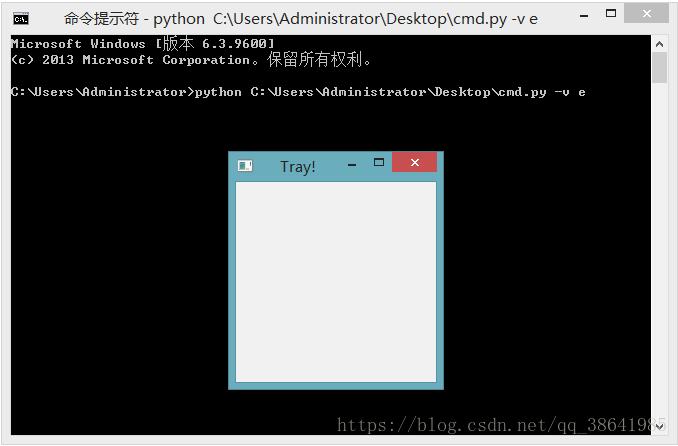 python argparse模塊通過(guò)后臺(tái)傳遞參數(shù)實(shí)例