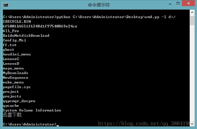 python argparse模塊通過(guò)后臺(tái)傳遞參數(shù)實(shí)例