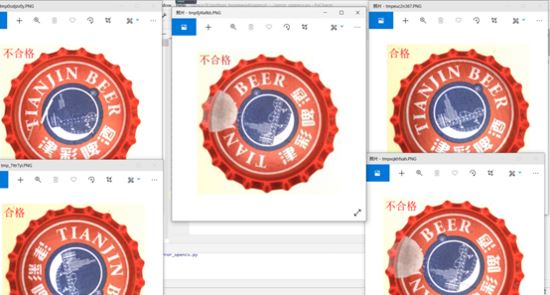 python opencv實(shí)現(xiàn)圖片缺陷檢測（講解直方圖以及相關(guān)系數(shù)對比法）