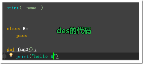 Python動(dòng)態(tài)導(dǎo)入模塊：__import__、importlib、動(dòng)態(tài)導(dǎo)入的使用場(chǎng)景實(shí)例分析