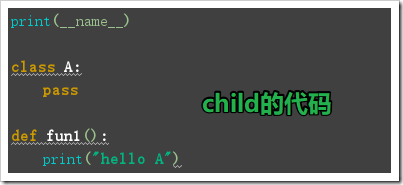 Python動(dòng)態(tài)導(dǎo)入模塊：__import__、importlib、動(dòng)態(tài)導(dǎo)入的使用場(chǎng)景實(shí)例分析