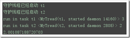 Python多線程Threading、子線程與守護線程實例詳解