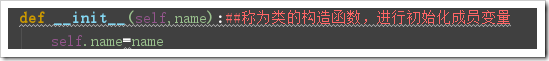 Python面向?qū)ο蟪绦蛟O(shè)計之類和對象、實例變量、類變量用法分析
