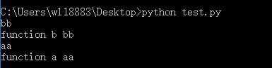 python 子類調(diào)用父類的構造函數(shù)實例