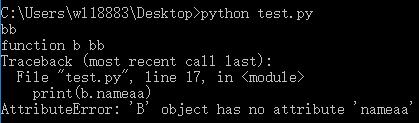 python 子類調(diào)用父類的構造函數(shù)實例