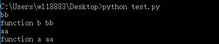 python 子類調(diào)用父類的構造函數(shù)實例