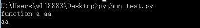 python 子類調(diào)用父類的構造函數(shù)實例