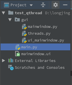 python GUI庫(kù)圖形界面開發(fā)之PyQt5 UI主線程與耗時(shí)線程分離詳細(xì)方法實(shí)例