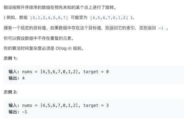 Python遞歸調(diào)用實現(xiàn)數(shù)字累加的代碼