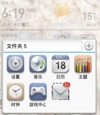 微信語(yǔ)音沒聲音怎么辦？微信語(yǔ)音沒聲音解決方式一覽