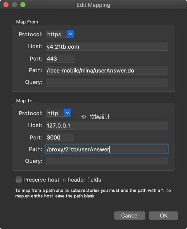 Python利用Charles 實現(xiàn)全部自動答題思路流程分析