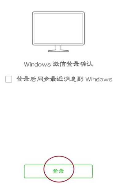 微信電腦版客戶端怎么清除聊天記錄？清除聊天記錄方法分享