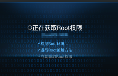 百度衛(wèi)士如何設(shè)置超級(jí)模式？設(shè)置超級(jí)模式方法介紹