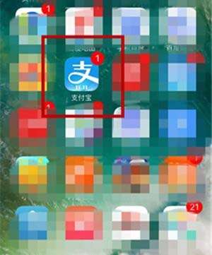 支付寶碼商狂歡節余利寶收益如何翻倍？碼商狂歡節余利寶收益翻倍條件詳解