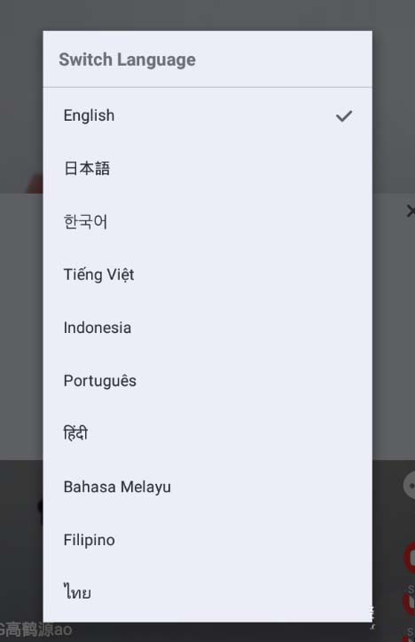 抖音怎么設(shè)置繁體中文？設(shè)置繁體中文的方法說明