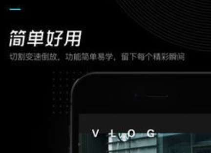 剪映app怎么識別字幕？剪映app識別字幕方法分享