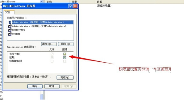企業(yè)QQ怎么個(gè)人QQ同時(shí)登陸_企業(yè)QQ個(gè)人QQ同時(shí)登陸步驟分享