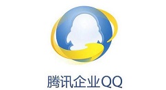 怎么申請企業(yè)QQ？企業(yè)QQ申請步驟詳解