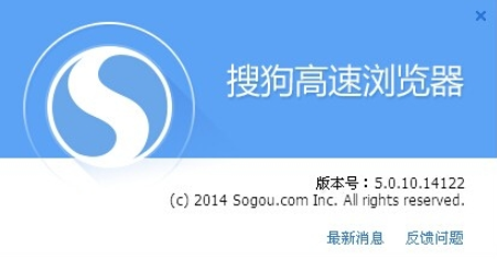 搜狗瀏覽器怎么取消雙擊關閉網(wǎng)頁？雙擊關閉網(wǎng)頁功能設置方法分享