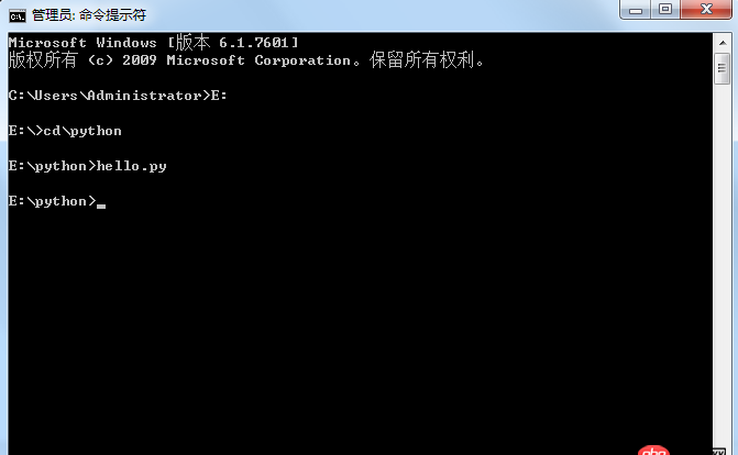 python打開.py文件的時(shí)候出現(xiàn)window無法打開該文件是怎么回事呢？
